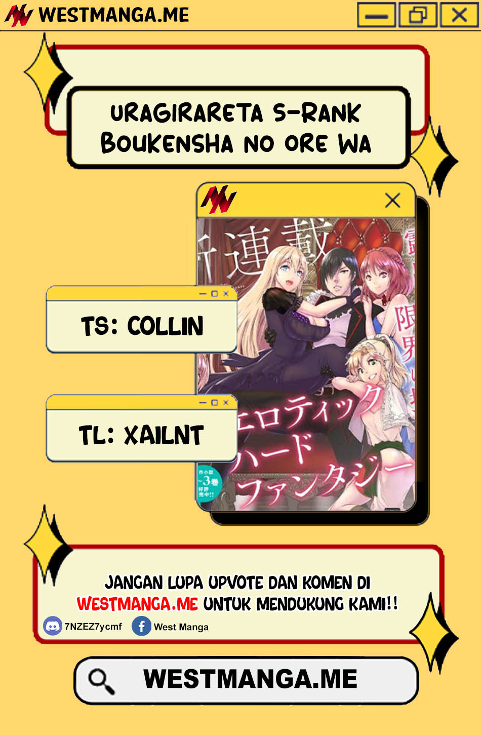 Uragirareta S Rank Boukensha no Ore wa, Aisuru Dorei no Kanojora to Tomoni Dorei dake no Harem Guild o Tsukuru Chapter 117 Gambar 3